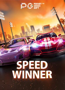 xo slot 899โปร เกม สล็อต: รีวิวสุดมันส์